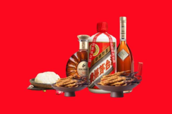 乌兰察布卓资县礼品回收.jpg