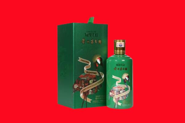 乌兰察布卓资县回收出口茅台酒