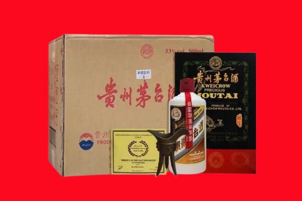 乌兰察布卓资县剑南春周边回收