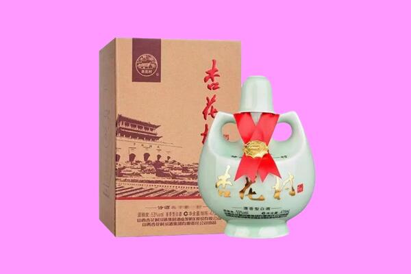 乌兰察布卓资县回收杏花村